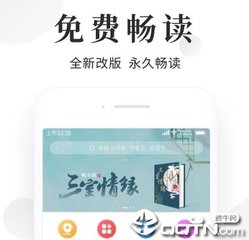 菲律宾工签转旅游签的一些基本问题 全面概括解答